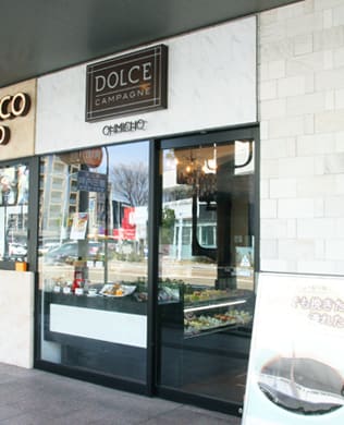 近江町店