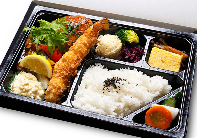 こだわりハンバーグと大海老フライの特選幕の内弁当